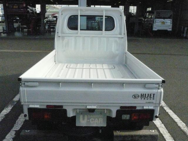 ハイゼットトラックジャンボＳＡIIIｔ３方開き　４ＷＤ車　走行距離３９．９３３ｋｍ（福岡県）の中古車