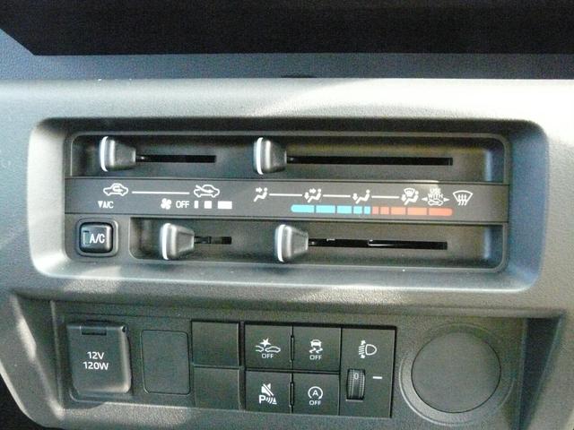 ハイゼットトラックジャンボＳＡIIIｔ３方開き　４ＷＤ車　走行距離３９．９３３ｋｍ（福岡県）の中古車