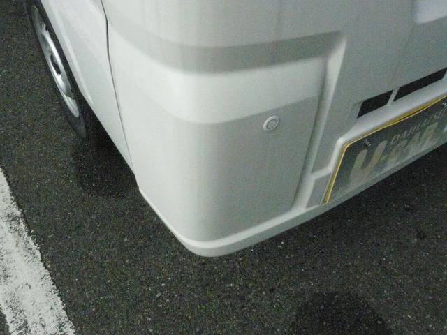 ハイゼットトラックジャンボＳＡIIIｔ３方開き　４ＷＤ車　走行距離３９．９３３ｋｍ（福岡県）の中古車