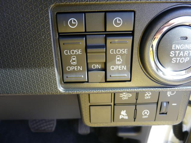 タントＸリミテッドスモークガラス　セキュリティアラーム　キーフリーシステム　プッシュボタン　走行距離４ｋｍ（福岡県）の中古車