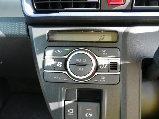 タントＸリミテッドスモークガラス　セキュリティアラーム　キーフリーシステム　プッシュボタン　走行距離４ｋｍ（福岡県）の中古車