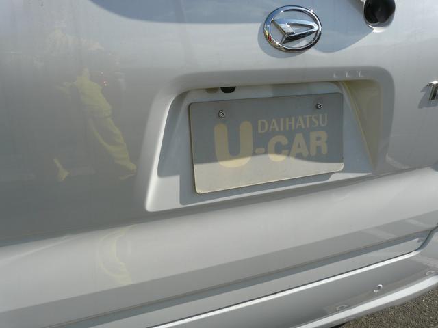 タントＸリミテッドスモークガラス　セキュリティアラーム　キーフリーシステム　プッシュボタン　走行距離４ｋｍ（福岡県）の中古車
