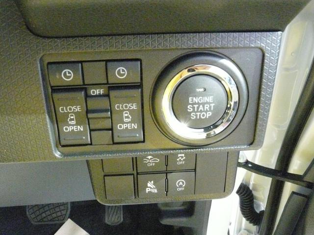 タントカスタムXリミテッドアルミホイール キーフリーシステム セキュリティアラーム 両側パワースライドドア 走行距離4km(福岡県)の中古車