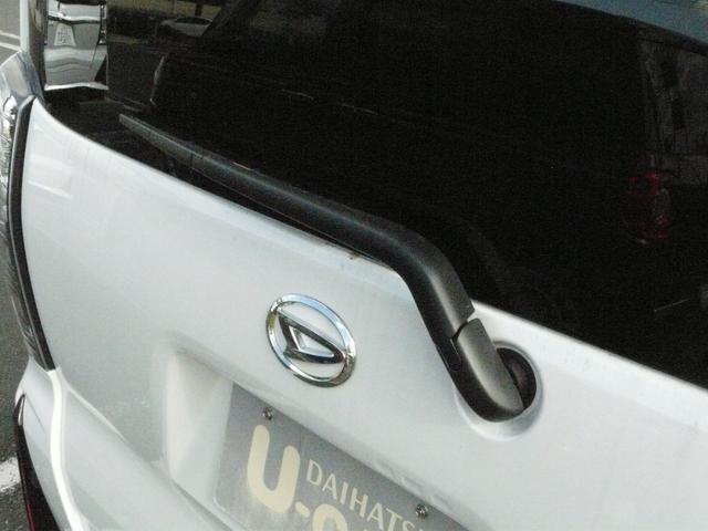 タントカスタムXリミテッドアルミホイール キーフリーシステム セキュリティアラーム 両側パワースライドドア 走行距離4km(福岡県)の中古車