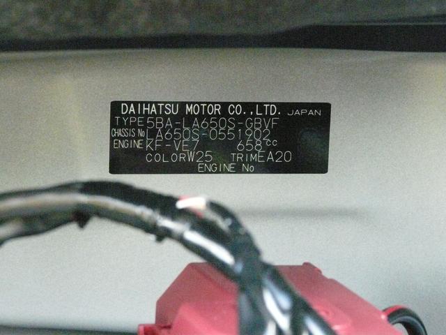 タントカスタムXリミテッドアルミホイール キーフリーシステム セキュリティアラーム 両側パワースライドドア 走行距離4km(福岡県)の中古車