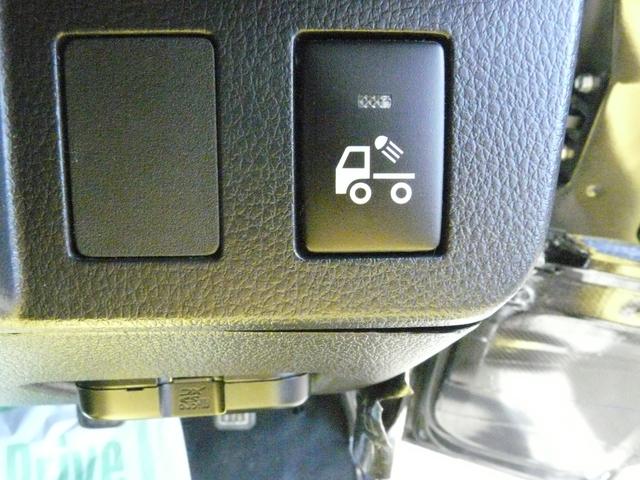 ハイゼットトラックジャンボSAIIItキーレスエントリー 3方開き 走行距離27.732km(福岡県)の中古車