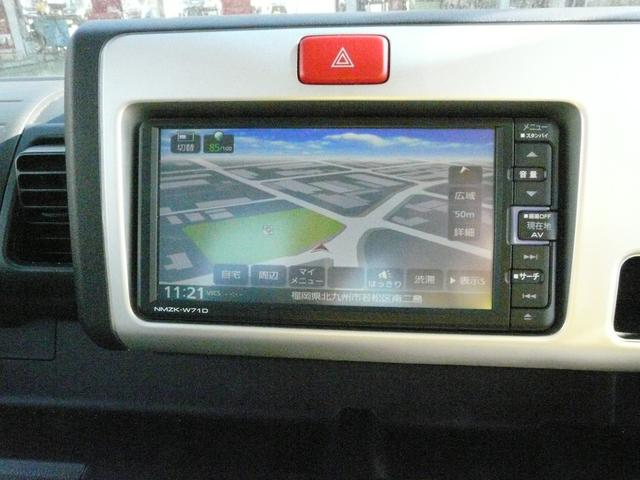 ハイゼットトラックジャンボSAIIItキーレスエントリー 3方開き 走行距離27.732km(福岡県)の中古車