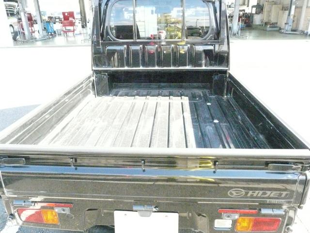 ハイゼットトラックジャンボSAIIItキーレスエントリー 3方開き 走行距離27.732km(福岡県)の中古車