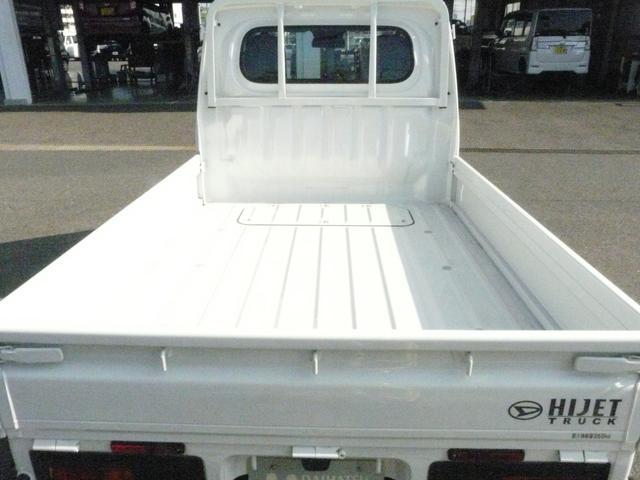 ハイゼットトラックスタンダード3方開き 走行距離61km(福岡県)の中古車