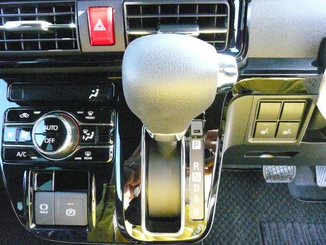 タントカスタムＸタントカスタム入荷しました。（福岡県）の中古車