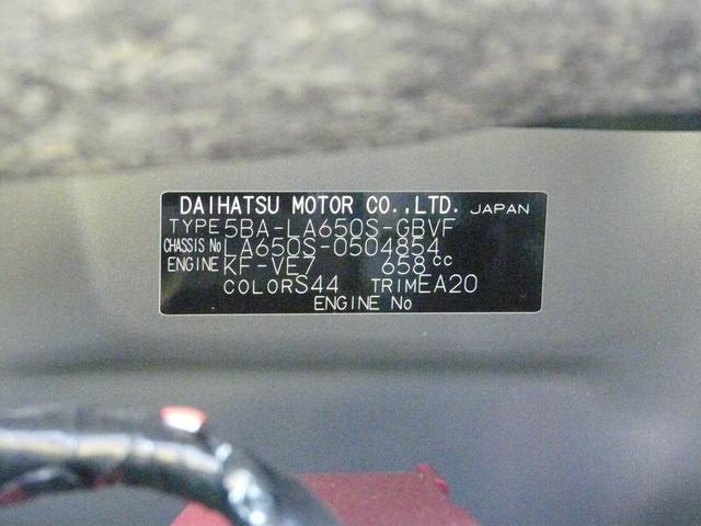 タントカスタムＸタントカスタム入荷しました。（福岡県）の中古車