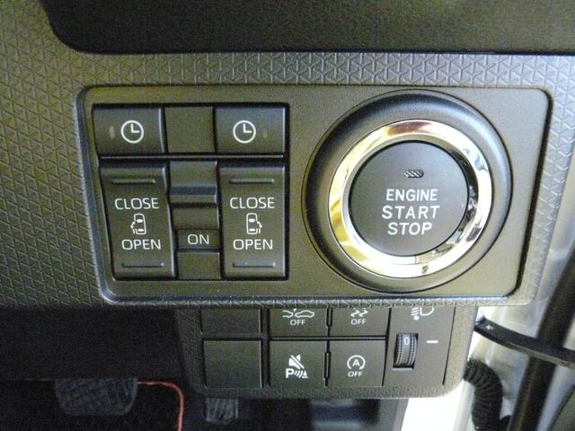 タントファンクロスターボアルミホイール付き スモークガラス キーフリーシステム 走行距離100km(福岡県)の中古車