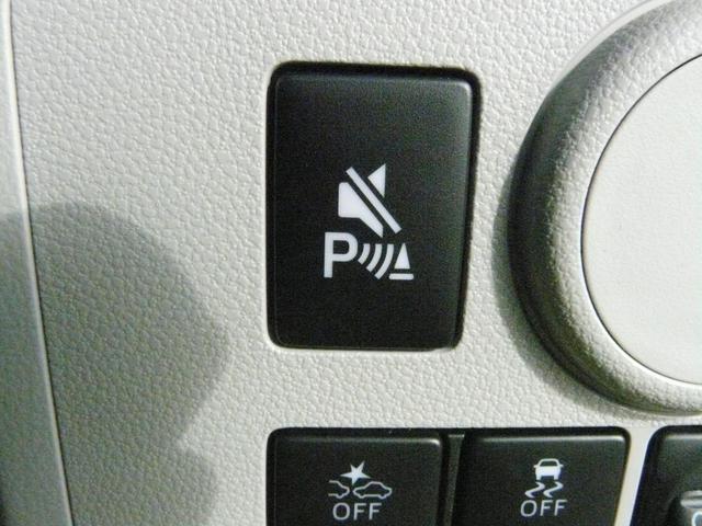 ミライースX SAIIIキーレスエントリー セキュリティアラーム スモークガラス 走行距離2km(福岡県)の中古車