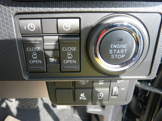 タントＸリミテッドスモークガラス　セキュリティアラーム　キーフリーシステム　走行距離４ｋｍ（福岡県）の中古車