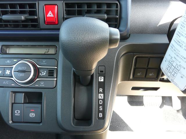 タントＸリミテッドスモークガラス　セキュリティアラーム　キーフリーシステム　走行距離４ｋｍ（福岡県）の中古車