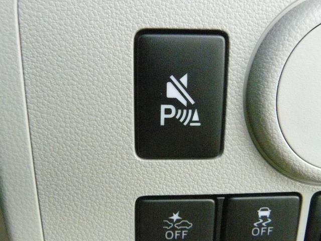 ミライースX SAIIIキーレスエントリー スモークガラス セキュリティアラーム 走行距離2km(福岡県)の中古車