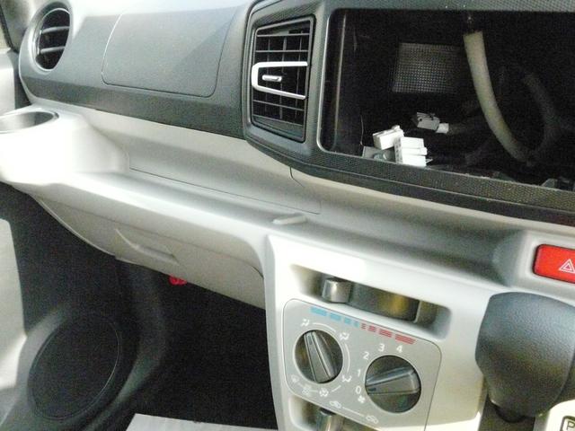 ミライースX SAIIIスモークガラス セキュリティアラーム キーレスエントリー 走行距離2km(福岡県)の中古車