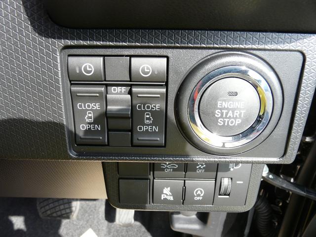 タントＸリミテッドキーフリーシステム　セキュリティアラーム　スモークガラス　走行距離４ｋｍ（福岡県）の中古車