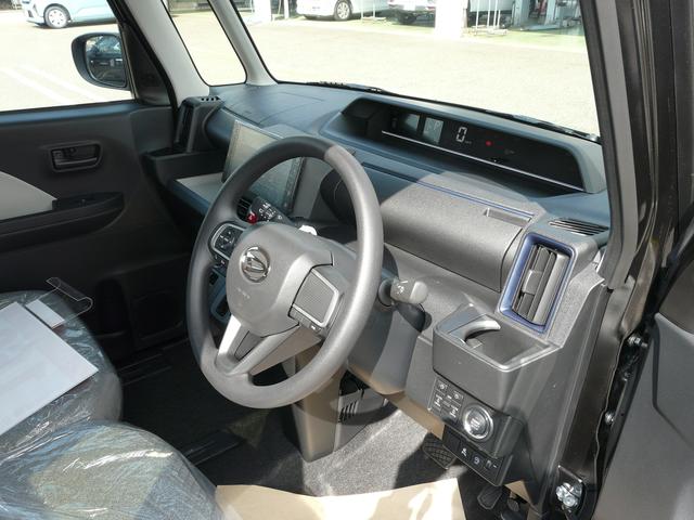 タントＸリミテッドキーフリーシステム　セキュリティアラーム　スモークガラス　走行距離４ｋｍ（福岡県）の中古車