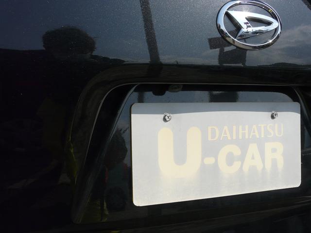 タントＸリミテッドキーフリーシステム　セキュリティアラーム　スモークガラス　走行距離４ｋｍ（福岡県）の中古車