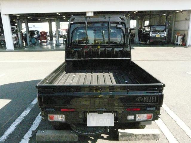 ハイゼットトラックジャンボエクストラ３方開き　キーフリーシステム　走行距離５９ｋｍ（福岡県）の中古車