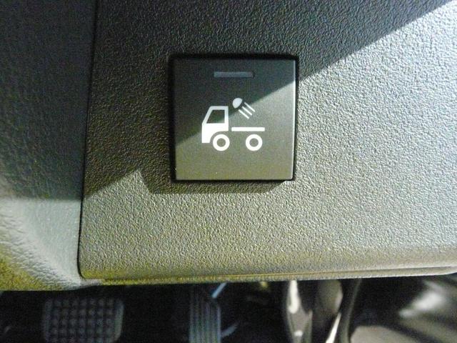 ハイゼットトラックジャンボエクストラ３方開き　キーフリーシステム　走行距離５９ｋｍ（福岡県）の中古車