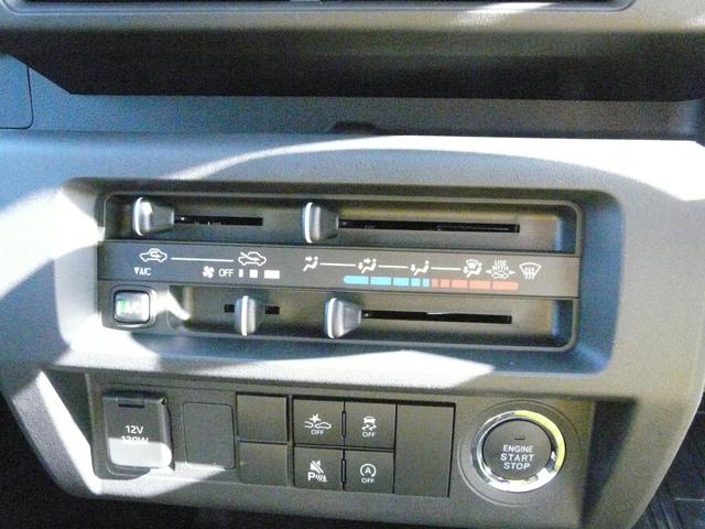 ハイゼットトラックジャンボエクストラ３方開き　キーフリーシステム　走行距離５９ｋｍ（福岡県）の中古車