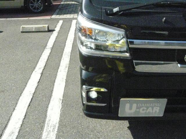 ハイゼットトラックジャンボエクストラ３方開き　キーフリーシステム　走行距離５９ｋｍ（福岡県）の中古車