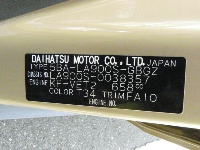 タフトGターボキーフリーシステム スモークガラス セキュリティアラーム 走行距離45.636km(福岡県)の中古車