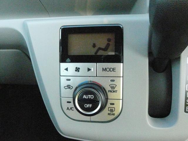 ミライースG SAIIIアルミホイール付き スモークガラス キーフリーシステム 走行距離3km(福岡県)の中古車