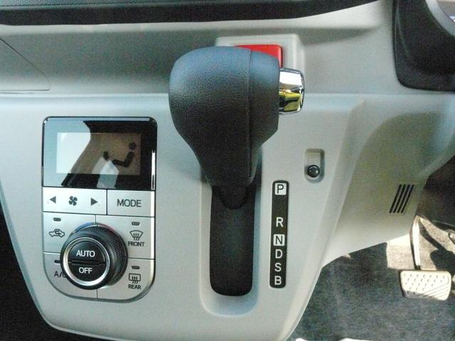 ミライースG SAIIIアルミホイール付き スモークガラス キーフリーシステム 走行距離3km(福岡県)の中古車