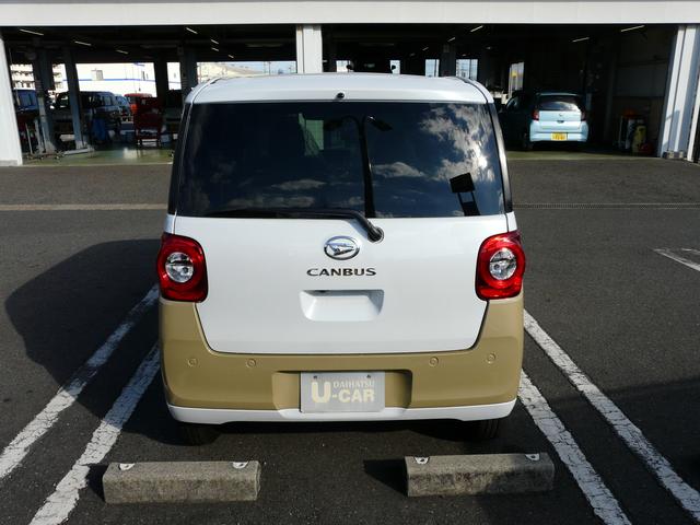 ムーヴキャンバスストライプスGキーフリーシステム セキュリティアラーム スモークガラス 走行距離2km(福岡県)の中古車