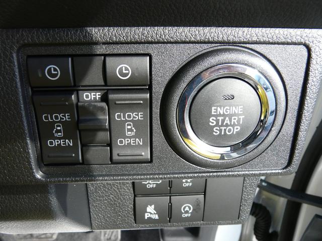 ムーヴキャンバスストライプスGキーフリーシステム セキュリティアラーム スモークガラス 走行距離2km(福岡県)の中古車