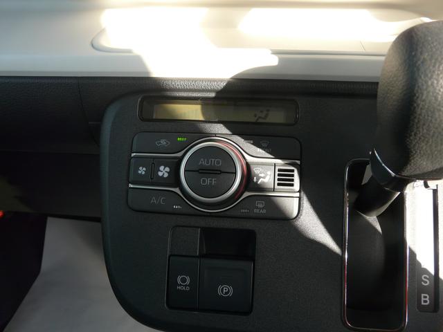 ムーヴキャンバスストライプスGキーフリーシステム セキュリティアラーム スモークガラス 走行距離2km(福岡県)の中古車