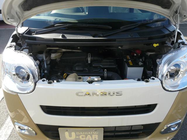 ムーヴキャンバスストライプスGキーフリーシステム セキュリティアラーム スモークガラス 走行距離2km(福岡県)の中古車