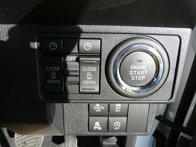 ムーヴキャンバスストライプスGキーフリーシステム スモークガラス セキュリティアラーム 走行距離1km(福岡県)の中古車