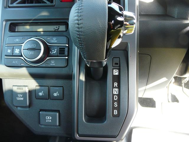 タフトG クロムベンチャーアルミホイール付き スモークガラス セキュリティアラーム キーフリーシステム 走行距離6km(福岡県)の中古車