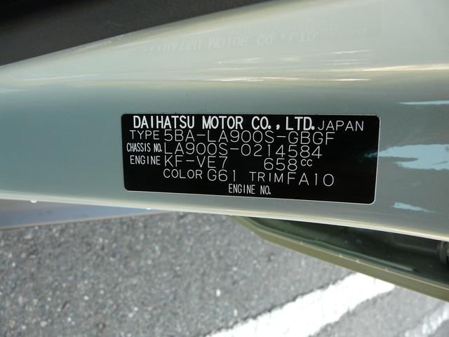 タフトG クロムベンチャーアルミホイール付き スモークガラス セキュリティアラーム キーフリーシステム 走行距離6km(福岡県)の中古車