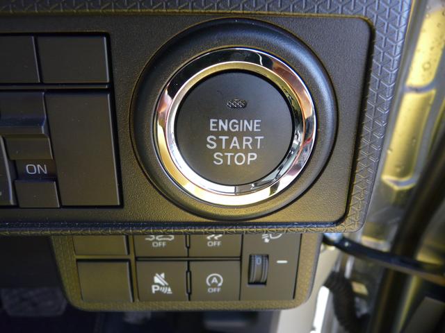 タントＸスモークガラス　セキュリティアラーム　キーフリーシステム　走行距離１．４０４ｋｍ（福岡県）の中古車