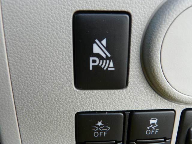 ミライースＸ　ＳＡIIIキーレスエントリー　セキュリティアラーム　スモークガラス　走行距離１．１４８ｋｍ（福岡県）の中古車