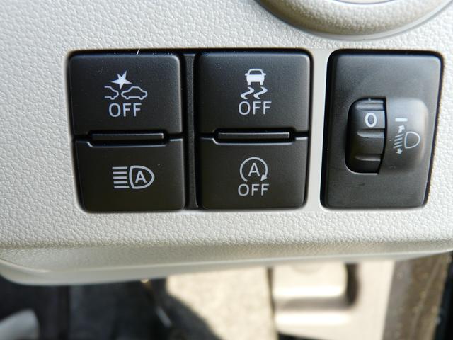 ミライースＸ　ＳＡIIIキーレスエントリー　セキュリティアラーム　スモークガラス　走行距離１．１４８ｋｍ（福岡県）の中古車