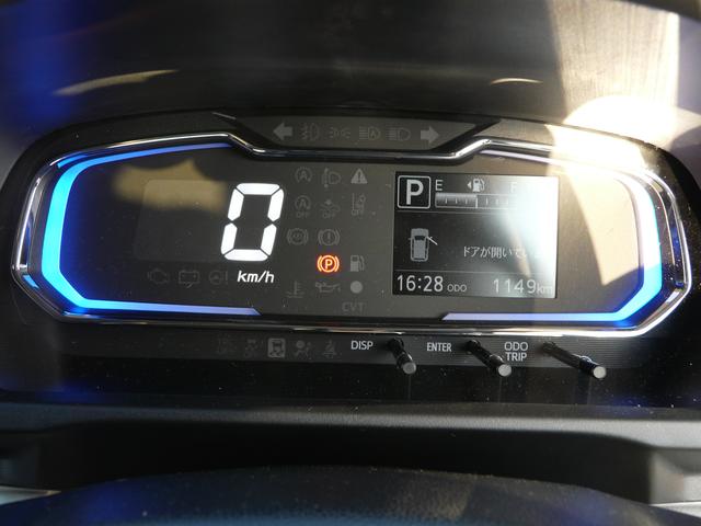 ミライースＸ　ＳＡIIIキーレスエントリー　セキュリティアラーム　スモークガラス　走行距離１．１４８ｋｍ（福岡県）の中古車