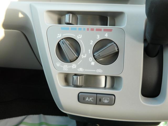 ミライースＸ　ＳＡIIIキーレスエントリー　セキュリティアラーム　スモークガラス　走行距離１．１４８ｋｍ（福岡県）の中古車