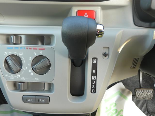 ミライースＸ　ＳＡIIIキーレスエントリー　セキュリティアラーム　スモークガラス　走行距離１．１４８ｋｍ（福岡県）の中古車