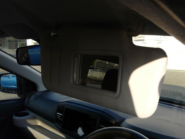 ミライースＸ　ＳＡIIIキーレスエントリー　セキュリティアラーム　スモークガラス　走行距離１．１４８ｋｍ（福岡県）の中古車