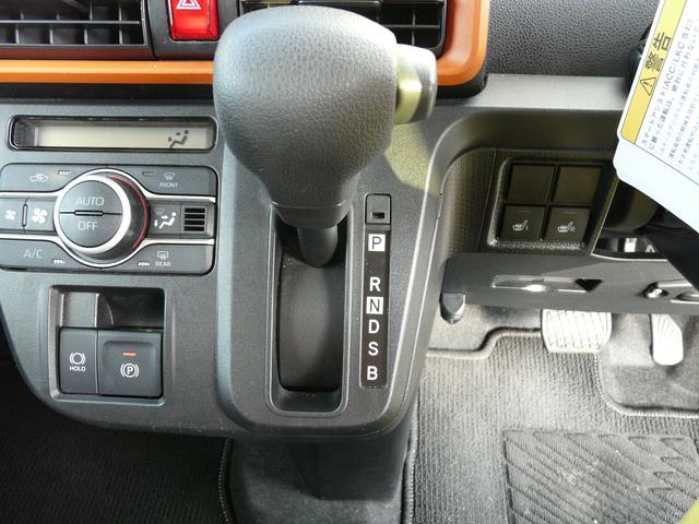 タントファンクロス（福岡県）の中古車