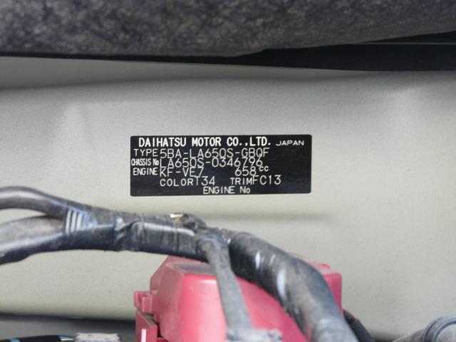 タントファンクロス（福岡県）の中古車