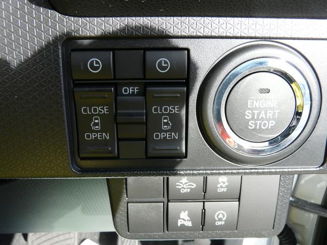 タントカスタムＸアルミホイール　セキュリティアラーム　スモークガラス　キーフリーシステム　走行距離４ｋｍ（福岡県）の中古車