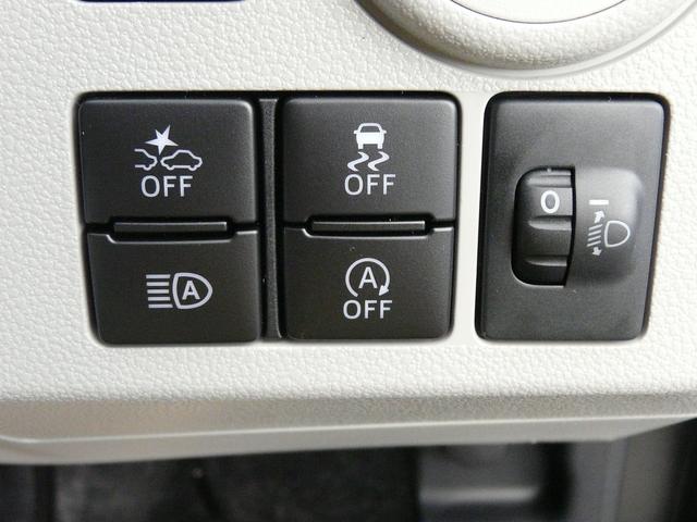 ミライースＸ　ＳＡIIIセキュリティアラーム　スモークガラス　キーレスエントリー．走行距離２ｋｍ（福岡県）の中古車