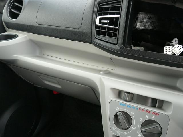 ミライースＸ　ＳＡIIIセキュリティアラーム　スモークガラス　キーレスエントリー．走行距離２ｋｍ（福岡県）の中古車